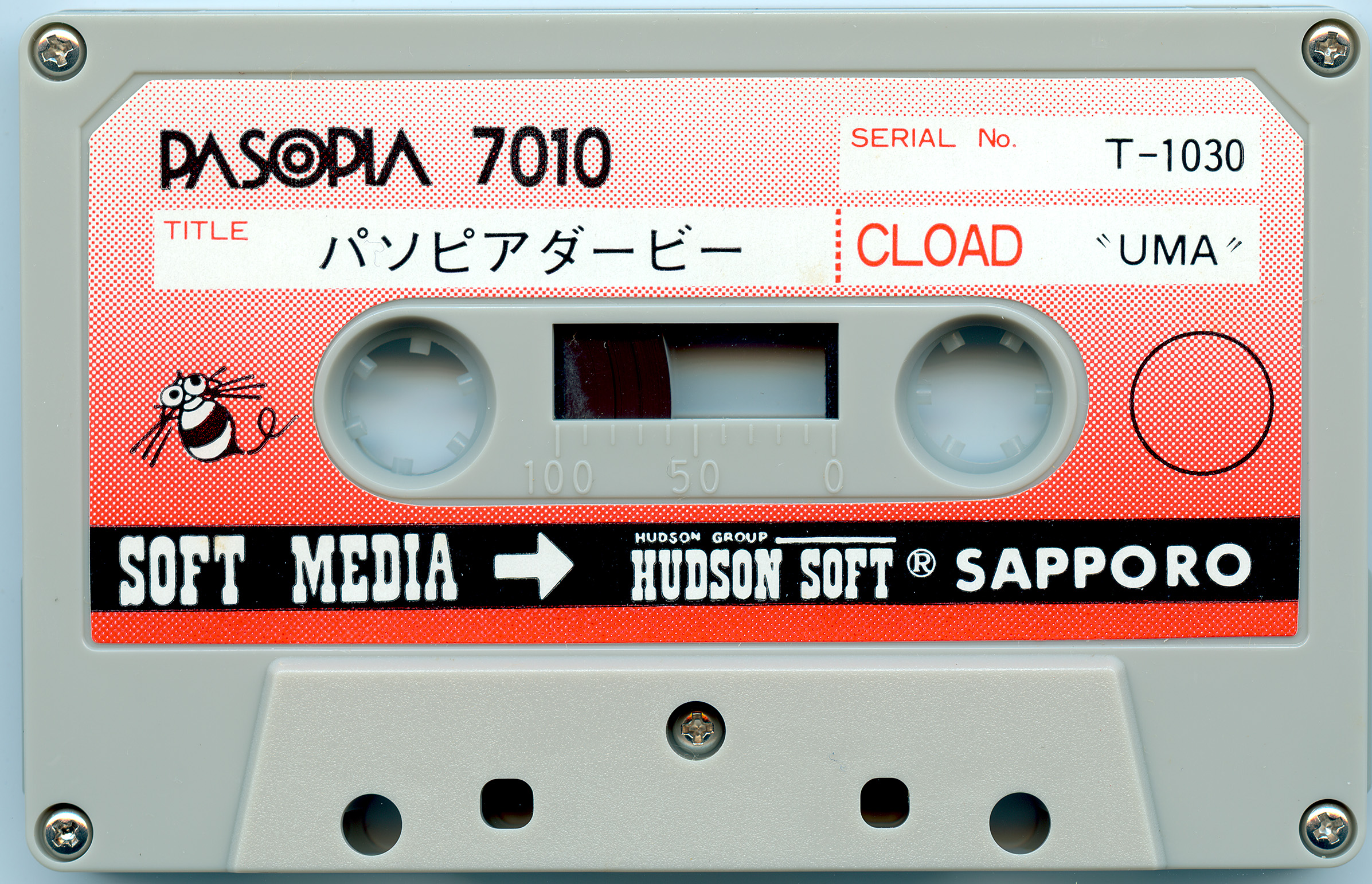 Toshiba Pasopia Tape Dumps – Gaming Alexandria